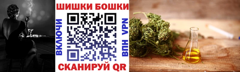 Купить наркотики цена Кувандык OMG ТОР APVP Мефедрон Бутират Кокаин ГАШИШ