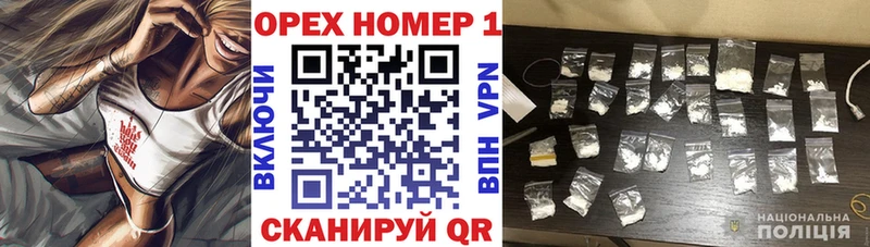 COCAIN 97% Кувандык