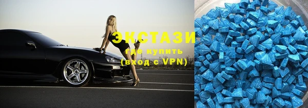 apvp Белокуриха