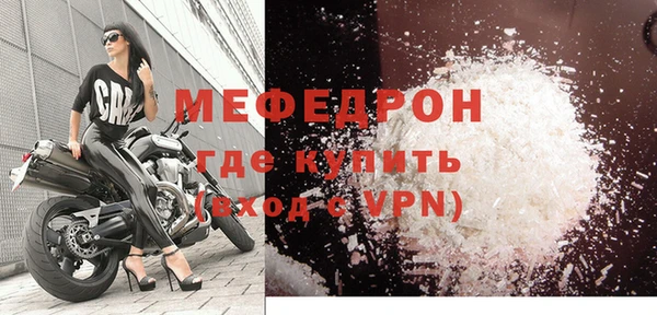 ПСИЛОЦИБИНОВЫЕ ГРИБЫ Беломорск