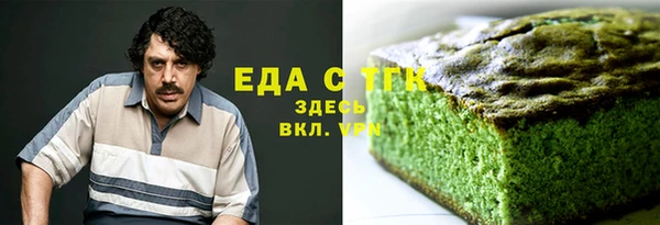 ПСИЛОЦИБИНОВЫЕ ГРИБЫ Беломорск
