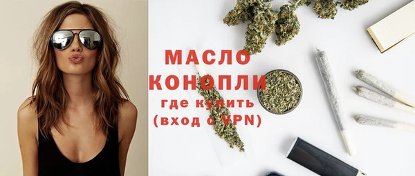 ПСИЛОЦИБИНОВЫЕ ГРИБЫ Беломорск
