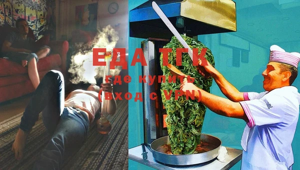 apvp Белокуриха