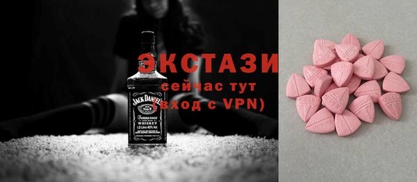 прущие грибы Снежинск