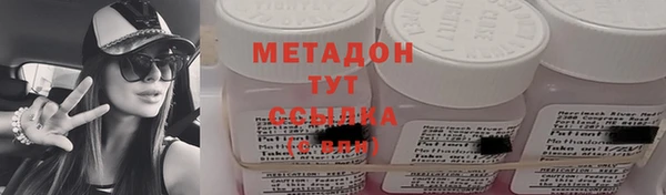 дживик Жердевка