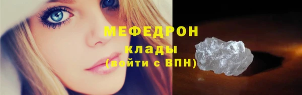 apvp Белокуриха