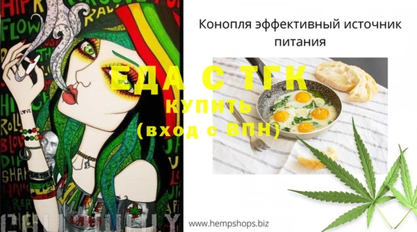 apvp Белокуриха