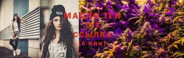 скорость Железногорск-Илимский