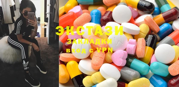 apvp Белокуриха