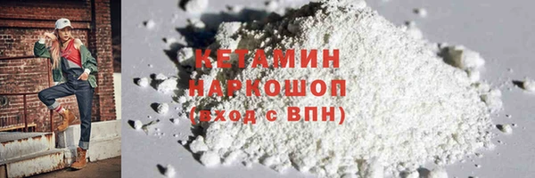 apvp Белокуриха