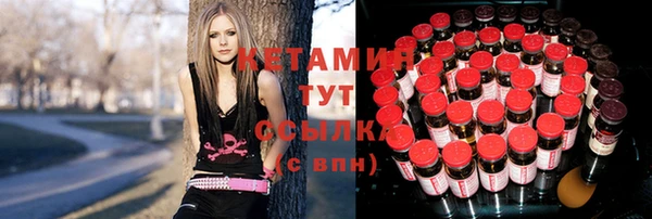ПСИЛОЦИБИНОВЫЕ ГРИБЫ Беломорск