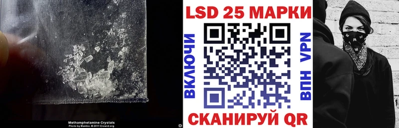 мориарти как зайти  Кувандык  ЛСД экстази кислота 