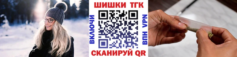 Канабис MAZAR  хочу   Кувандык 
